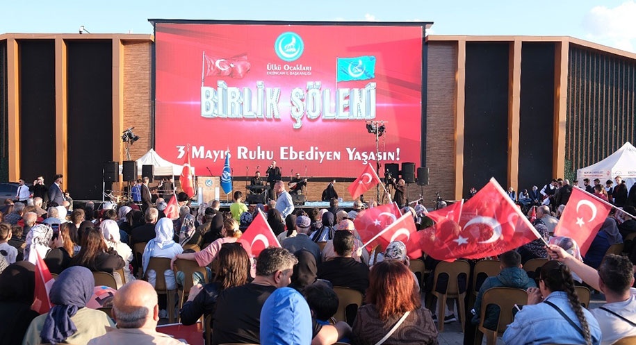 Erzincan’da 3 Mayıs Milliyetçiler Günü, Ülkü Ocakları Başkanlığı öncülüğünde düzenlenen