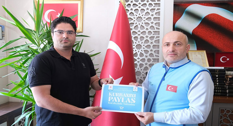 Erzincan Binali Yıldırım Üniversitesi Tıp Fakültesi Göz Hastalıkları Anabilim Dalı