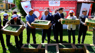 Erzincan İl Tarım ve Orman Müdürlüğü, 14 Mayıs Dünya Çiftçiler