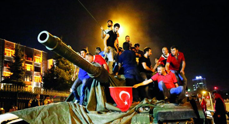 Cumhurbaşkanlığı İletişim Başkanlığı, 15 Temmuz Demokrasi ve Millî Birlik Günü