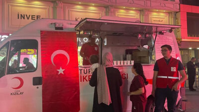 Türk Kızılay Erzincan Şubesi, 15 Temmuz Demokrasi ve Millî Birlik