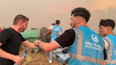 Ülkü Ocakları Genel Başkanı Ahmet Yiğit Yıldırım, orman yangınlarıyla mücadelede