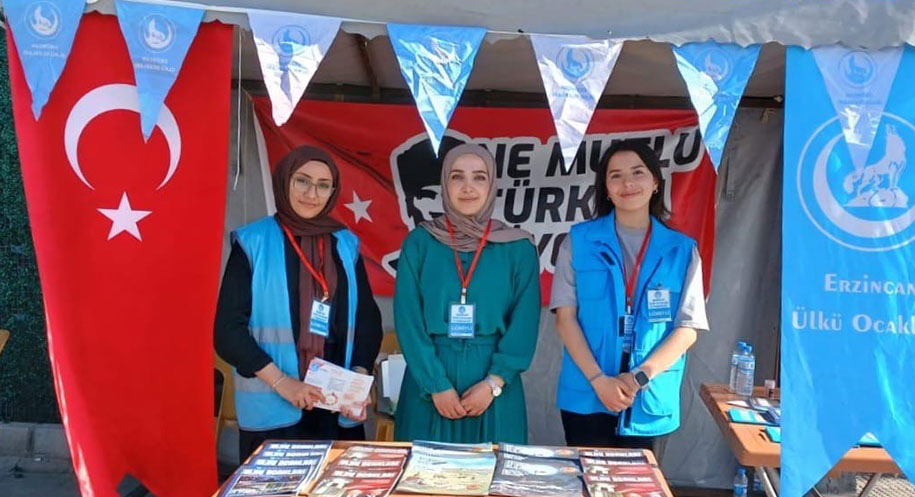 Erzincan’da Ülkü Ocakları ve Orhun Gençlik Kulübü’nün düzenlediği etkinlikte, şehitler
