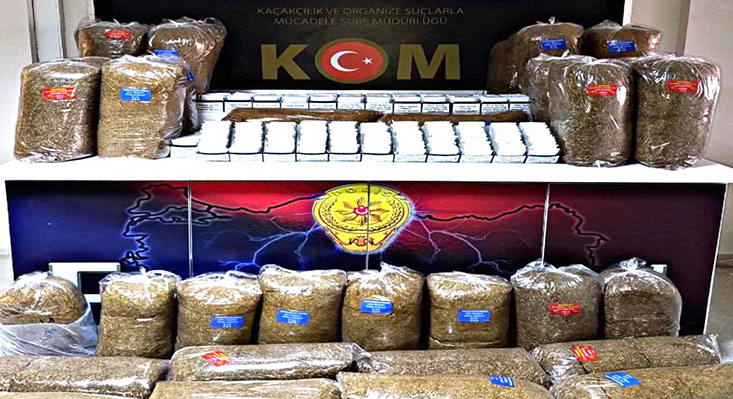 Erzincan Valiliği İl Emniyet Müdürlüğü ekipleri, 5607 Sayılı Kaçakçılıkla Mücadele