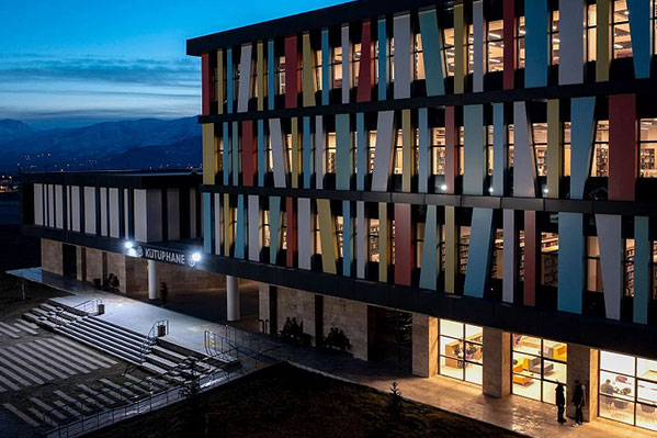Erzincan Binali Yıldırım Üniversitesi, ODTÜ URAP 2024–2025 Dünya Alan Sıralaması’nda