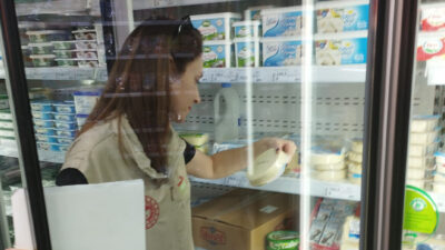 Erzincan Tarım ve Orman İl Müdürlüğü, 2025’in ilk 7 ayında