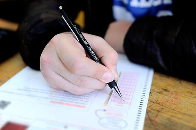 Milli Eğitim Bakanlığı, Liselere Geçiş Sistemi (LGS) kapsamında yapılan yerleştirme