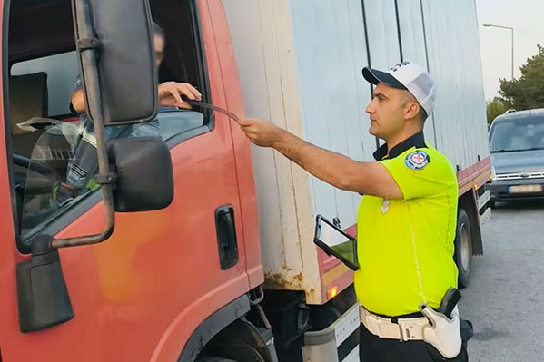 Refahiye Bölge Trafik Denetleme İstasyon Amirliği ile Refahiye Orman İşletme
