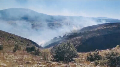 Erzincan’ın Refahiye ilçesinde Kaçak ve Çatalçam köyleri çevresinde çıkan arazi