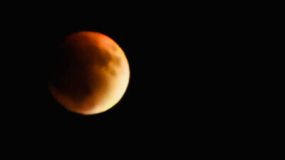 Erzincan semalarında dün akşam saatlerinden itibaren eşine az rastlanır bir