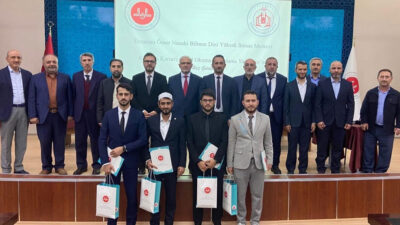 Erzincan Dini İhtisas Merkezi, ilk eğitim yılında büyük başarıya imza