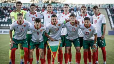 2026 FIFA Dünya Kupası Elemeleri kapsamında Türkiye ile 11 Ekim’de