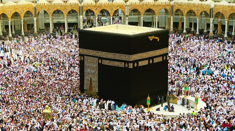 2026 yılı hac kura sonuçları, Diyanet İşleri Başkanlığı tarafından yapılan