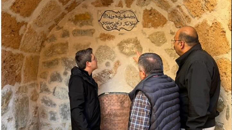 Kemaliye ilçesine bağlı Ergü Köyü’nde yapılan hizmetler yerinde incelendi, köy