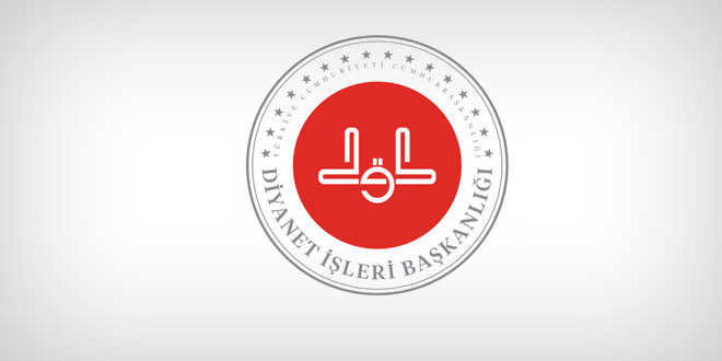 Türkiye Diyanet İşleri Başkanlığı, bankaların çalışanlara verdiği maaş promosyonlarının dini
