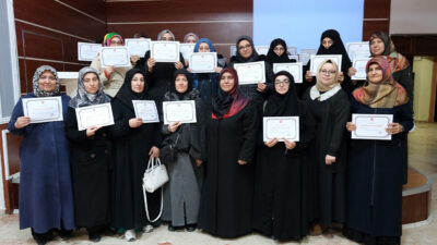 Diyanet İşleri Başkanlığı Eğitim Hizmetleri Genel Müdürlüğü koordinesinde, müftülükler bünyesinde