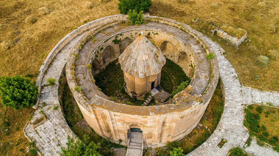 Erzincan Binali Yıldırım Üniversitesi (EBYÜ), şehrin sahip olduğu eşsiz jeolojik