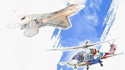 Erzincan İl Millî Eğitim Müdürlüğü, Milli Eğitim Bakanlığı ve Türk