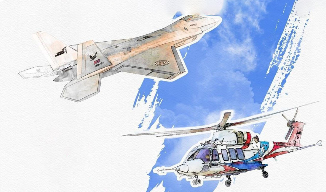 Erzincan İl Millî Eğitim Müdürlüğü, Milli Eğitim Bakanlığı ve Türk