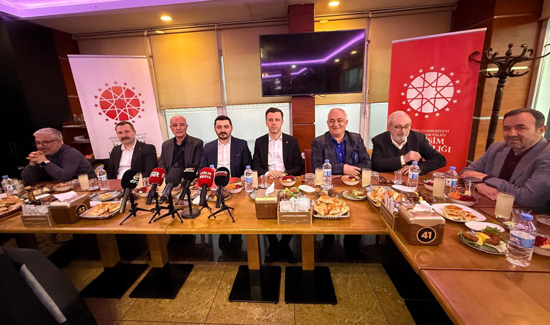 Cumhurbaşkanlığı İletişim Başkanlığı Erzincan Bölge Müdürlüğü’nün ev sahipliğinde düzenlenen iftar