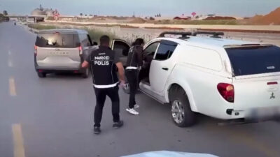 İçişleri Bakanlığı Emniyet Genel Müdürlüğü, Erzincan’ın da dahil olduğu 75