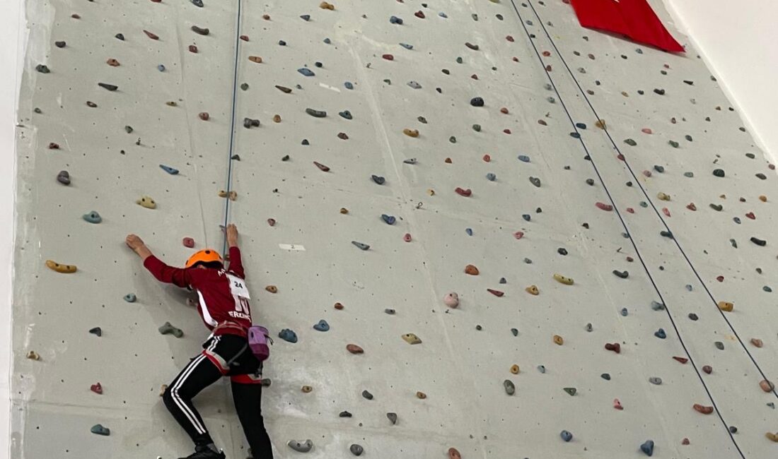 Erzincan Gençlik ve Spor İl Müdürlüğü’nün 2025-2026 eğitim-öğretim yılı Okul