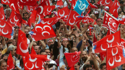 Milliyetçi Hareket Partisi (MHP) Erzincan İl Başkanlığı, il genelindeki ilçe