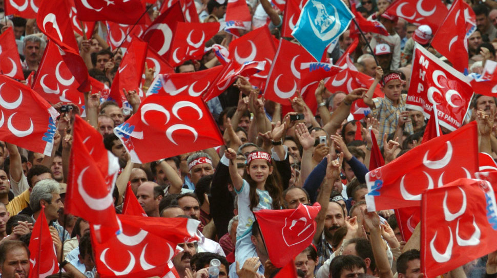 Milliyetçi Hareket Partisi (MHP) Erzincan İl Başkanlığı, il genelindeki ilçe