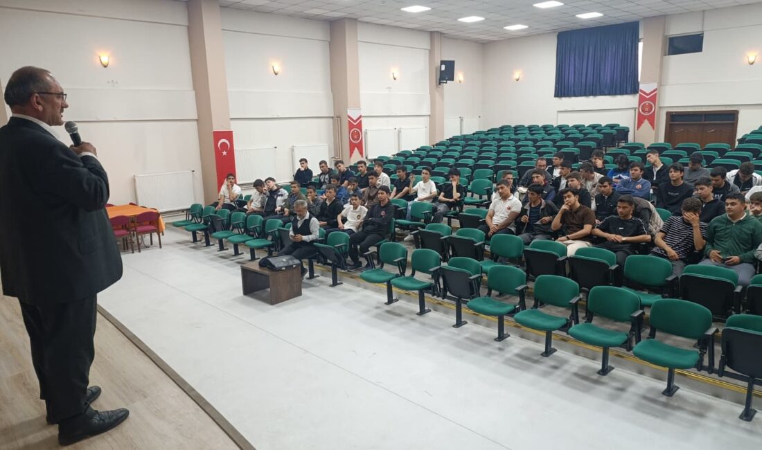 Erzincan Binali Yıldırım Üniversitesi&nbsp;&nbsp;&nbsp; İlahiyat Fakültesi, 15 Temmuz Şehitleri Anadolu