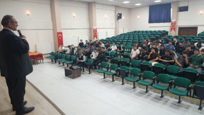 Erzincan Binali Yıldırım Üniversitesi&nbsp;&nbsp;&nbsp; İlahiyat Fakültesi, 15 Temmuz Şehitleri Anadolu