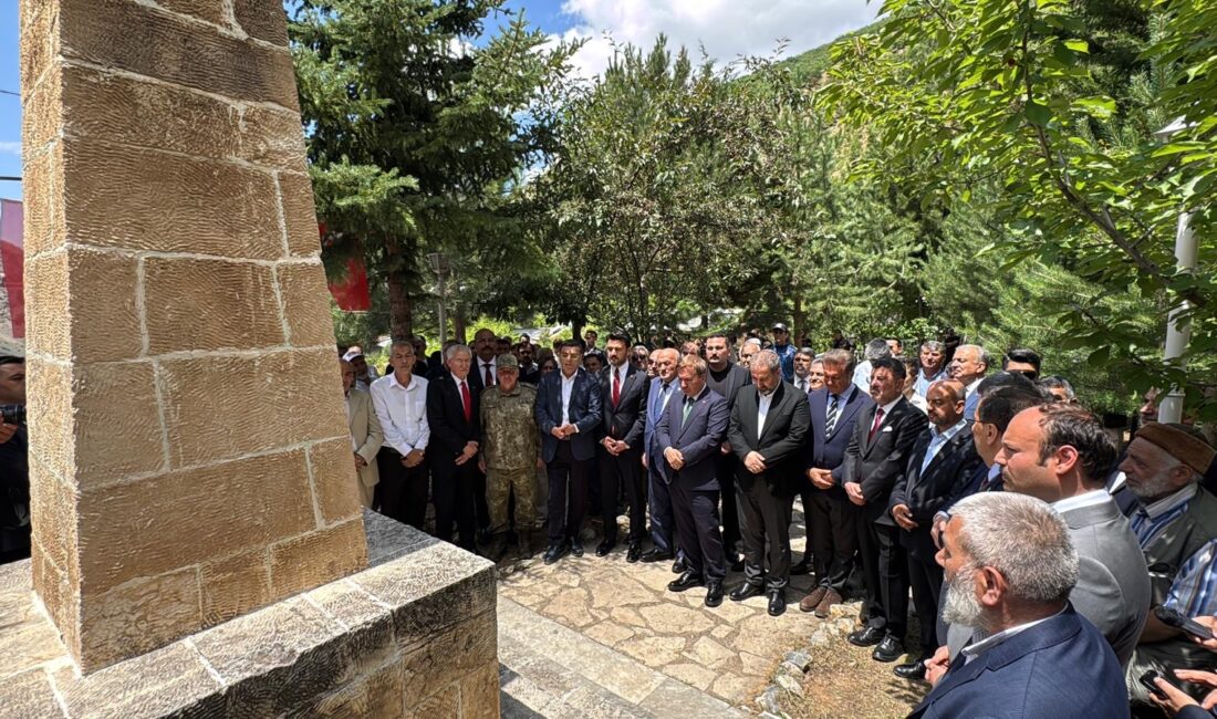 Erzincan’ın Kemaliye ilçesine bağlı Başbağlar köyünde, 5 Temmuz 1993 tarihinde