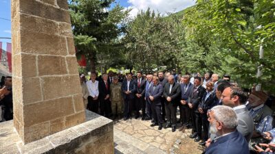 Erzincan’ın Kemaliye ilçesine bağlı Başbağlar köyünde, 5 Temmuz 1993 tarihinde