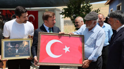 Erzincan protokolü, 15 Temmuz Demokrasi ve Millî Birlik Günü vesilesiyle