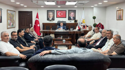 AK Parti Erzincan İl Başkanlığı, İl Yürütme ve Yönetim Kurulu
