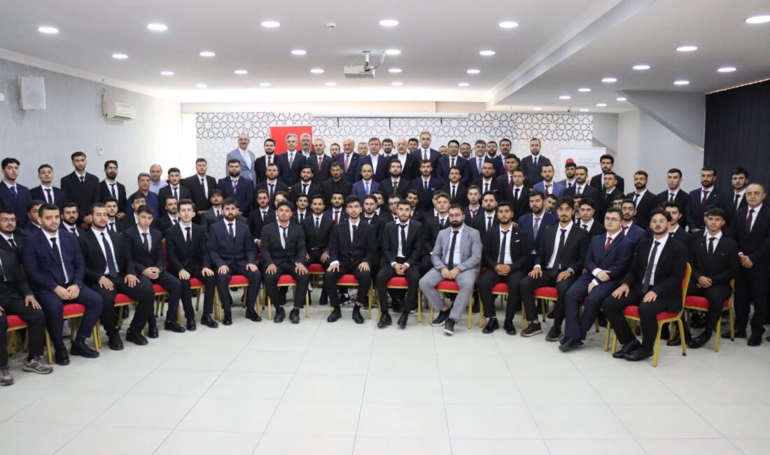Türkiye genelindeki 34 Dini İhtisas ve Dini Yüksek İhtisas merkezinden