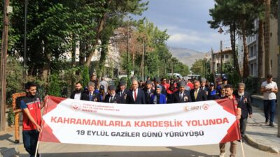 Erzincan Aile ve Sosyal Hizmetler İl Müdürlüğü, 19 Eylül Gaziler