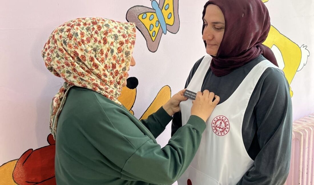 Erzincan’da Demirkent TOKİ İlkokulu ve Ortaokulu Okul Aile Birliği ile